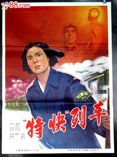 委托公证书图片